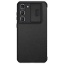 Nillkin Qin Pro Plain Leather + Cloth case for Samsung Galaxy S23 Plus (S23+) order from official NILLKIN store